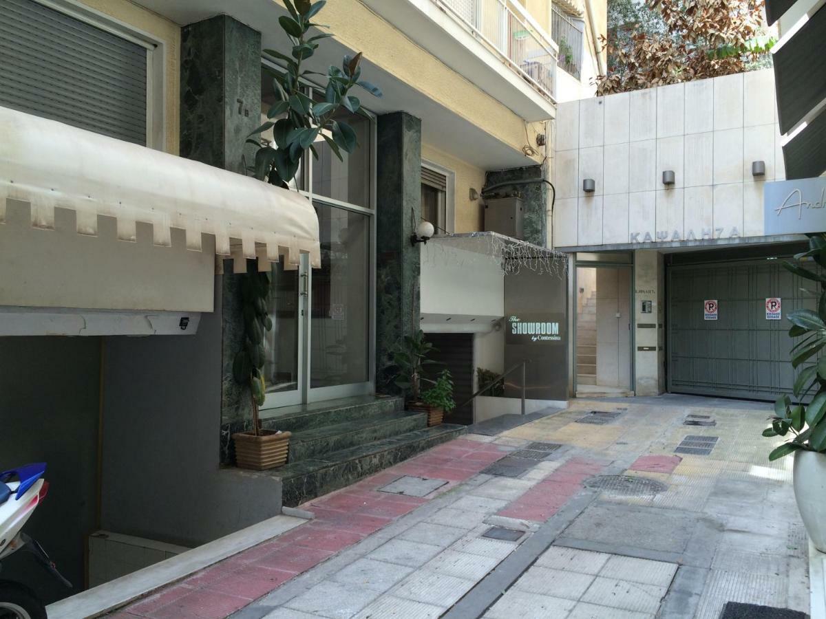 Appartement Flat31 à Athènes Extérieur photo